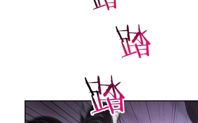 Nhân Sinh Quỷ Dị Chapter 1 - Trang 2