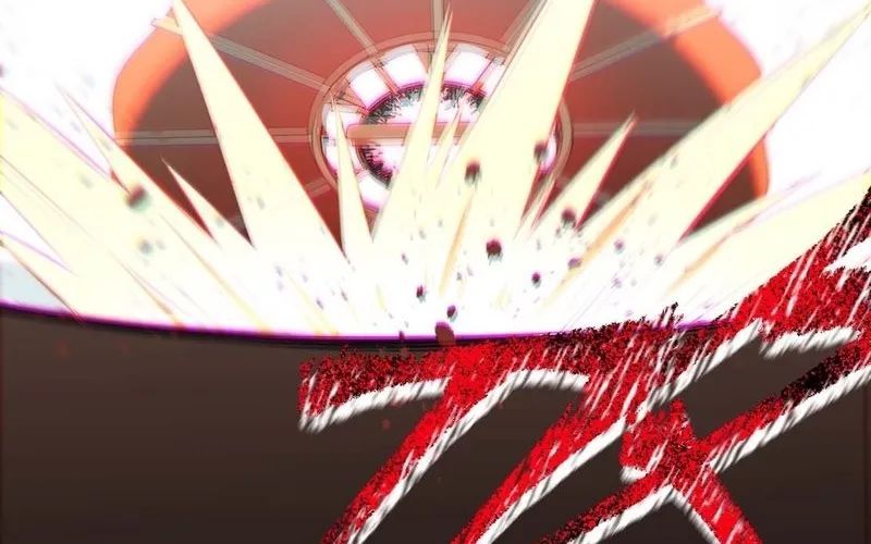 Nhân Sinh Quỷ Dị Chapter 1 - Trang 2