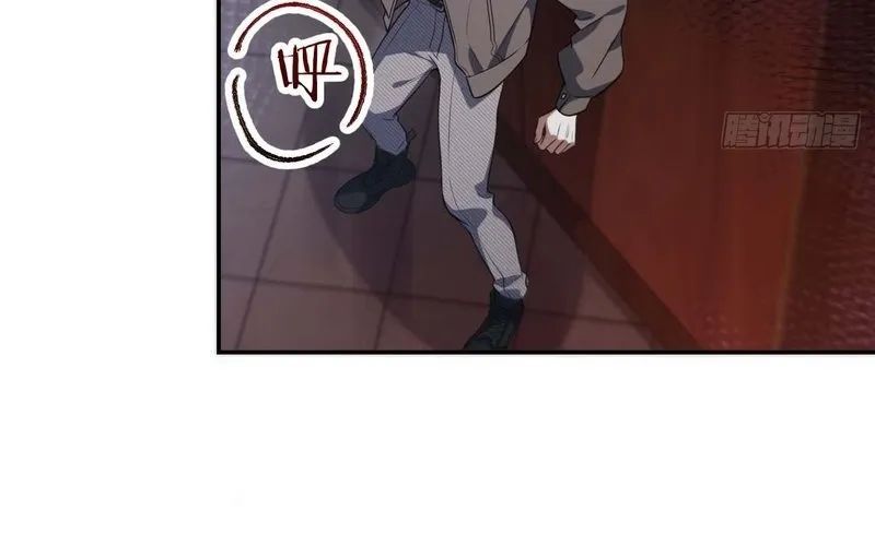 Nhân Sinh Quỷ Dị Chapter 1 - Trang 2