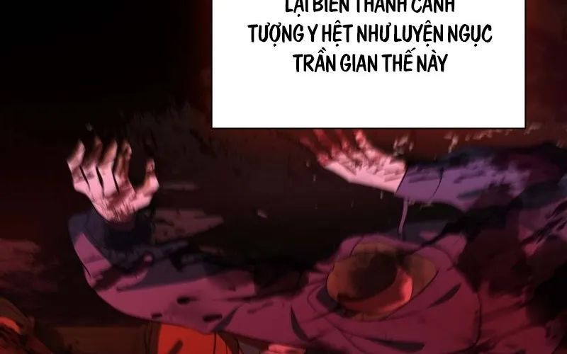 Nhân Sinh Quỷ Dị Chapter 1 - Trang 2