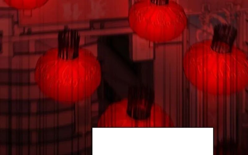 Nhân Sinh Quỷ Dị Chapter 1 - Trang 2