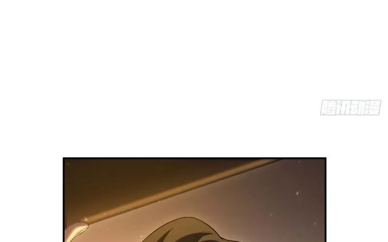 Nhân Sinh Quỷ Dị Chapter 1 - Trang 2