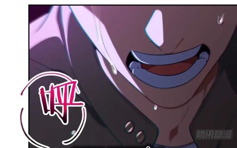 Nhân Sinh Quỷ Dị Chapter 1 - Trang 2