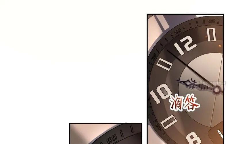 Nhân Sinh Quỷ Dị Chapter 1 - Trang 2