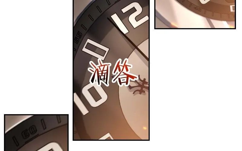 Nhân Sinh Quỷ Dị Chapter 1 - Trang 2