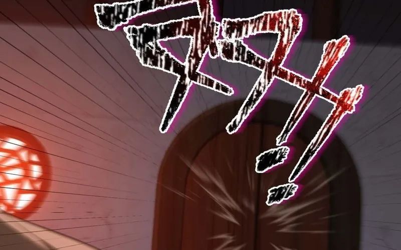 Nhân Sinh Quỷ Dị Chapter 1 - Trang 2