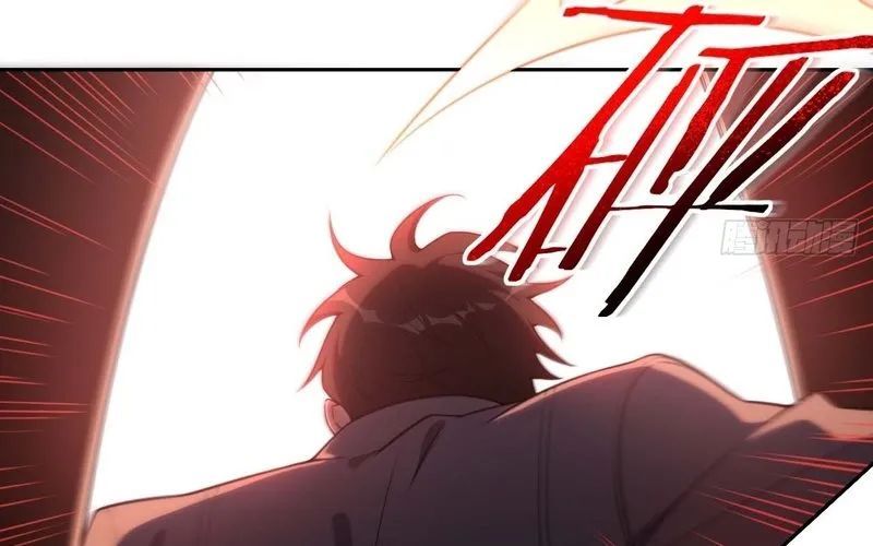 Nhân Sinh Quỷ Dị Chapter 1 - Trang 2