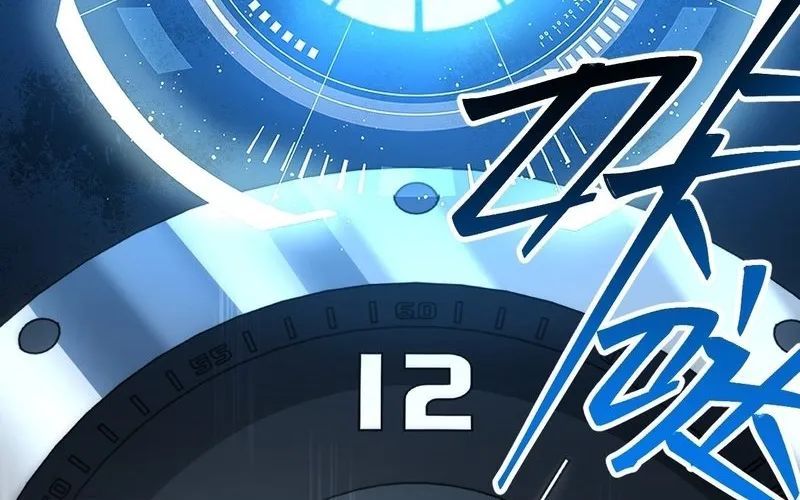 Nhân Sinh Quỷ Dị Chapter 2 - Trang 2