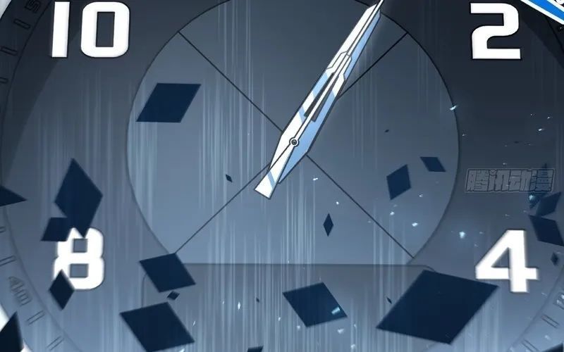 Nhân Sinh Quỷ Dị Chapter 2 - Trang 2