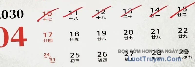 Nhân Sinh Quỷ Dị Chapter 2 - Trang 2