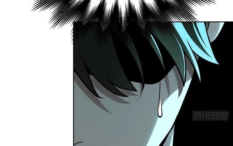 Nhân Sinh Quỷ Dị Chapter 2 - Trang 2