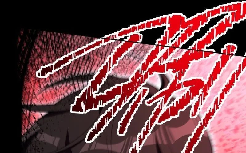 Nhân Sinh Quỷ Dị Chapter 2 - Trang 2