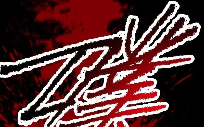 Nhân Sinh Quỷ Dị Chapter 2 - Trang 2