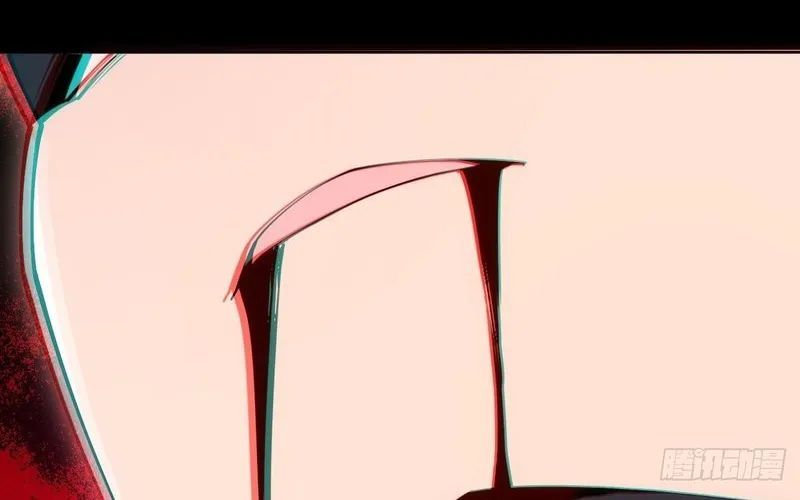 Nhân Sinh Quỷ Dị Chapter 2 - Trang 2