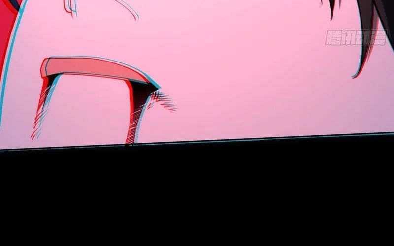 Nhân Sinh Quỷ Dị Chapter 2 - Trang 2