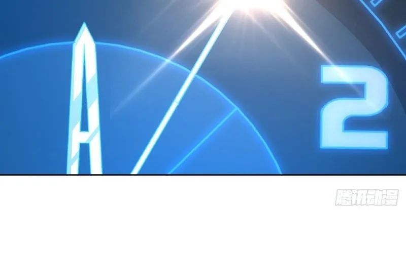 Nhân Sinh Quỷ Dị Chapter 2 - Trang 2