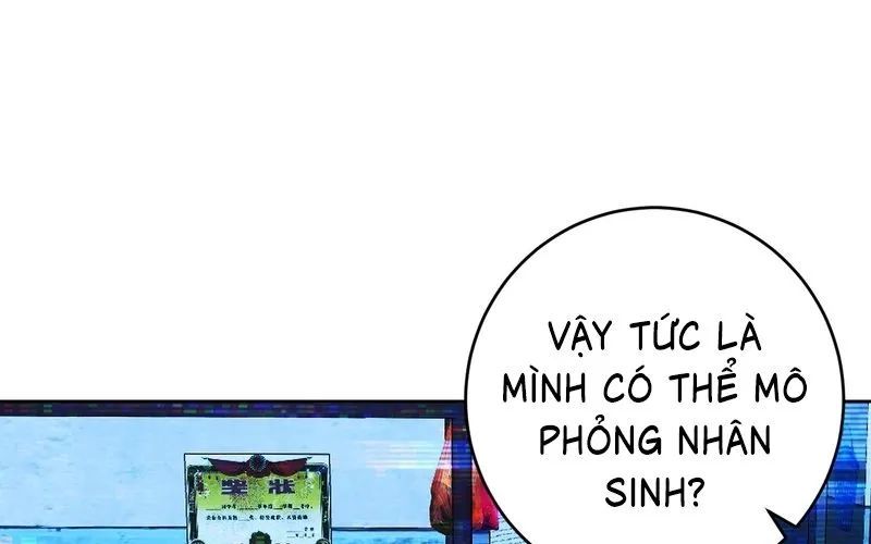 Nhân Sinh Quỷ Dị Chapter 2 - Trang 2