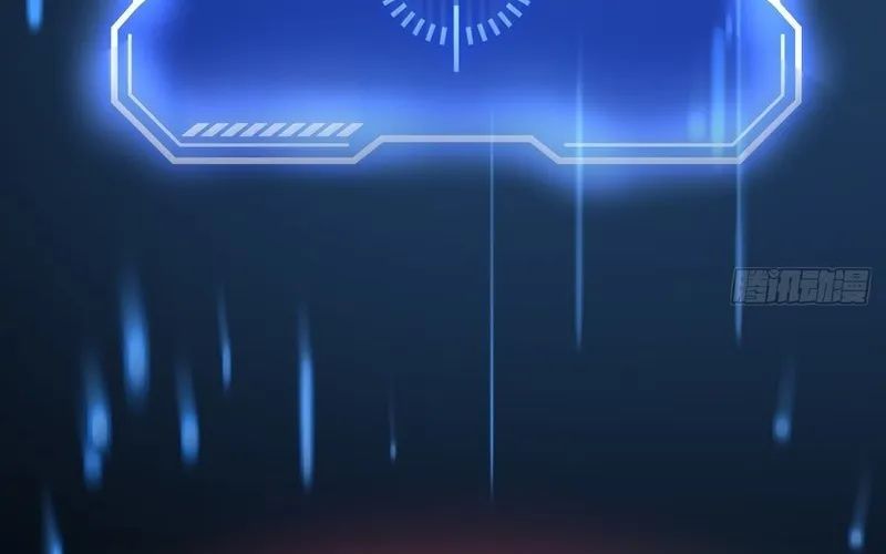 Nhân Sinh Quỷ Dị Chapter 2 - Trang 2