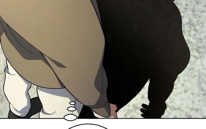 Nhân Sinh Quỷ Dị Chapter 3 - Trang 2