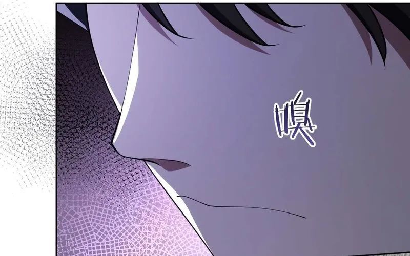 Nhân Sinh Quỷ Dị Chapter 3 - Trang 2