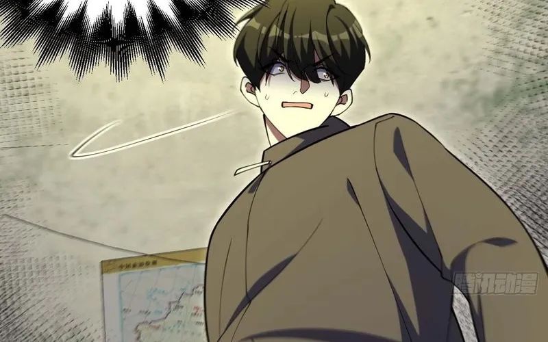 Nhân Sinh Quỷ Dị Chapter 3 - Trang 2