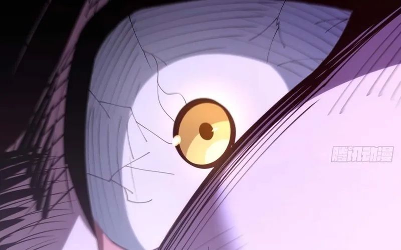 Nhân Sinh Quỷ Dị Chapter 3 - Trang 2