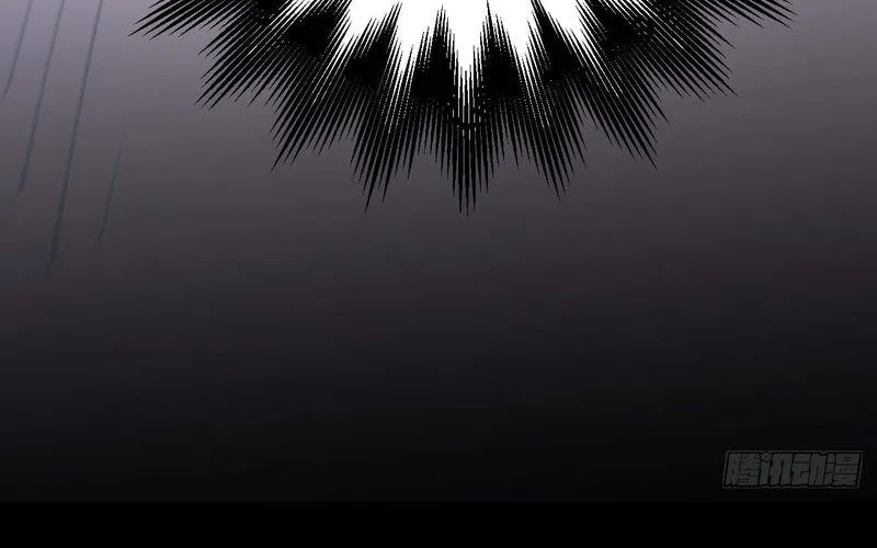 Nhân Sinh Quỷ Dị Chapter 3 - Trang 2