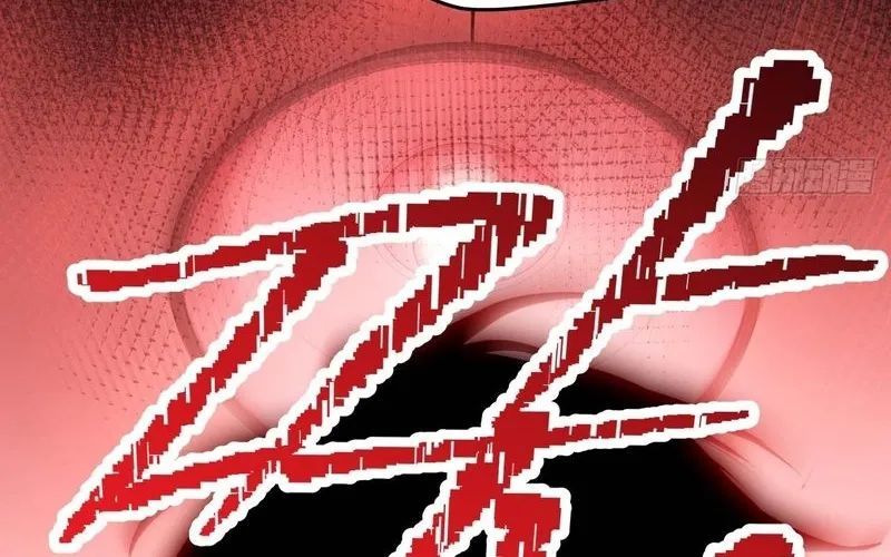 Nhân Sinh Quỷ Dị Chapter 3 - Trang 2