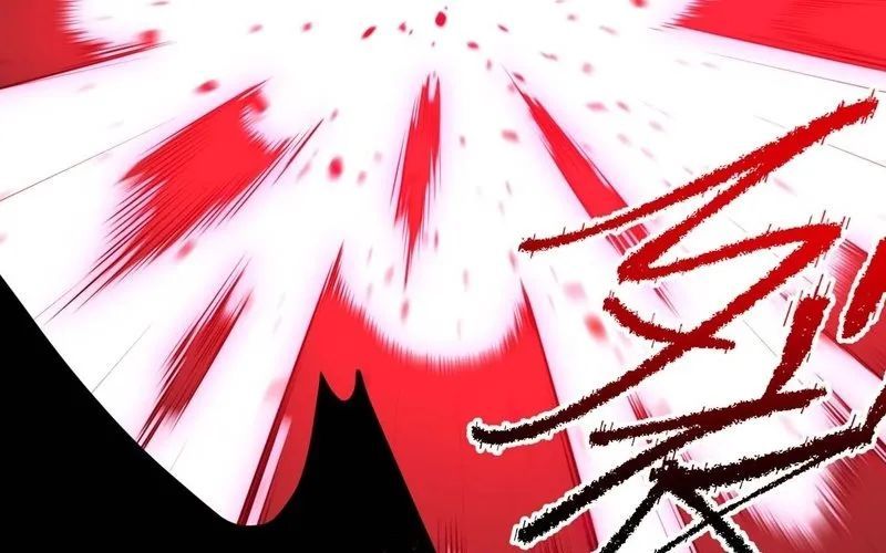 Nhân Sinh Quỷ Dị Chapter 3 - Trang 2