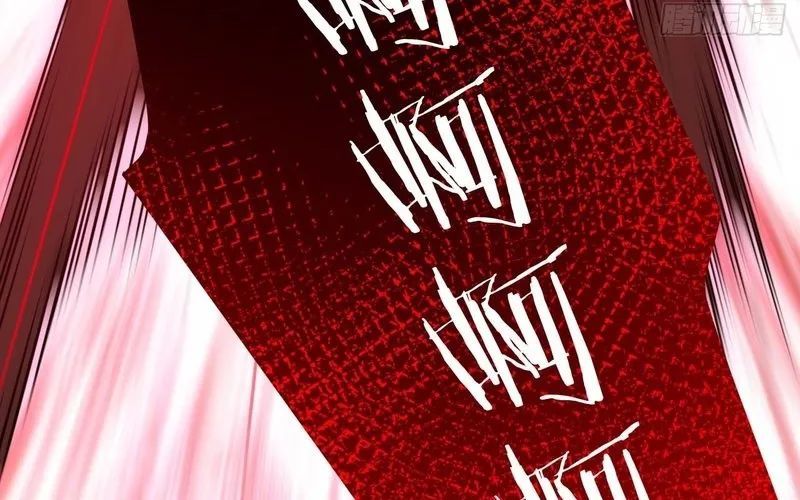 Nhân Sinh Quỷ Dị Chapter 3 - Trang 2