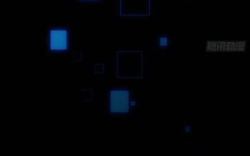 Nhân Sinh Quỷ Dị Chapter 3 - Trang 2