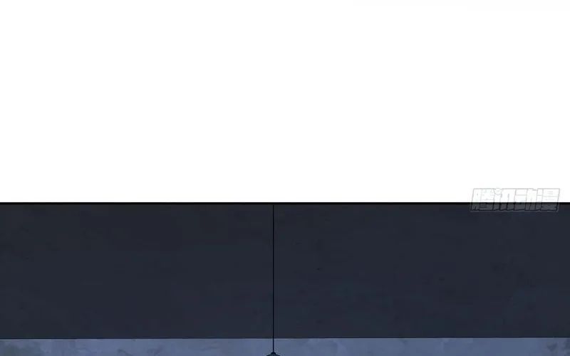 Nhân Sinh Quỷ Dị Chapter 3 - Trang 2