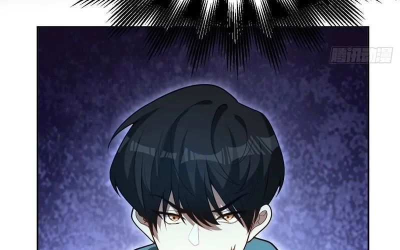 Nhân Sinh Quỷ Dị Chapter 3 - Trang 2