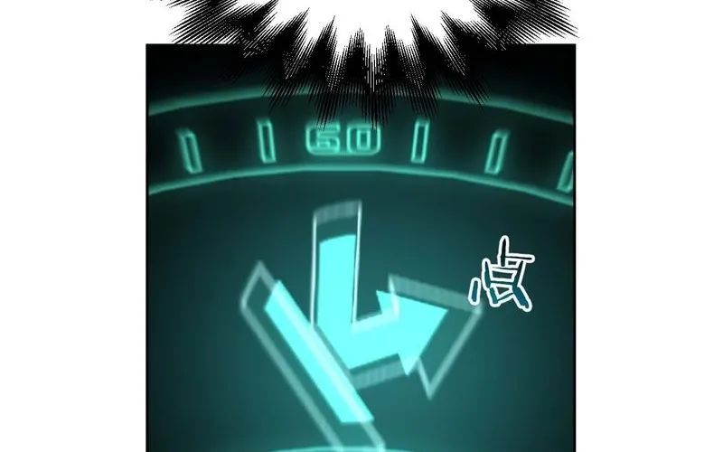 Nhân Sinh Quỷ Dị Chapter 3 - Trang 2