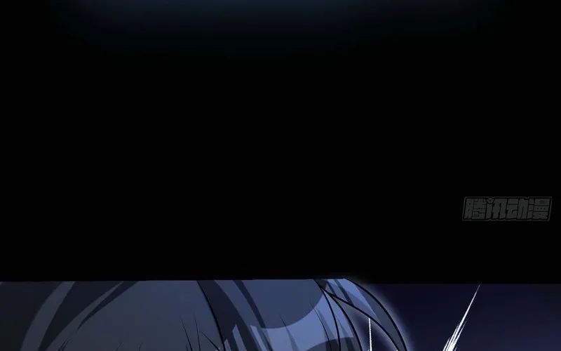 Nhân Sinh Quỷ Dị Chapter 3 - Trang 2