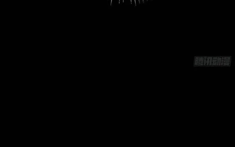 Nhân Sinh Quỷ Dị Chapter 3 - Trang 2