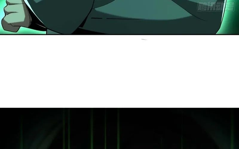 Nhân Sinh Quỷ Dị Chapter 3 - Trang 2