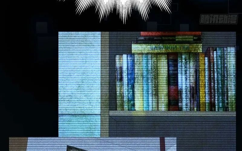 Nhân Sinh Quỷ Dị Chapter 3 - Trang 2