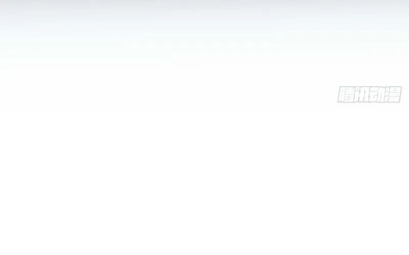 Nhân Sinh Quỷ Dị Chapter 3 - Trang 2