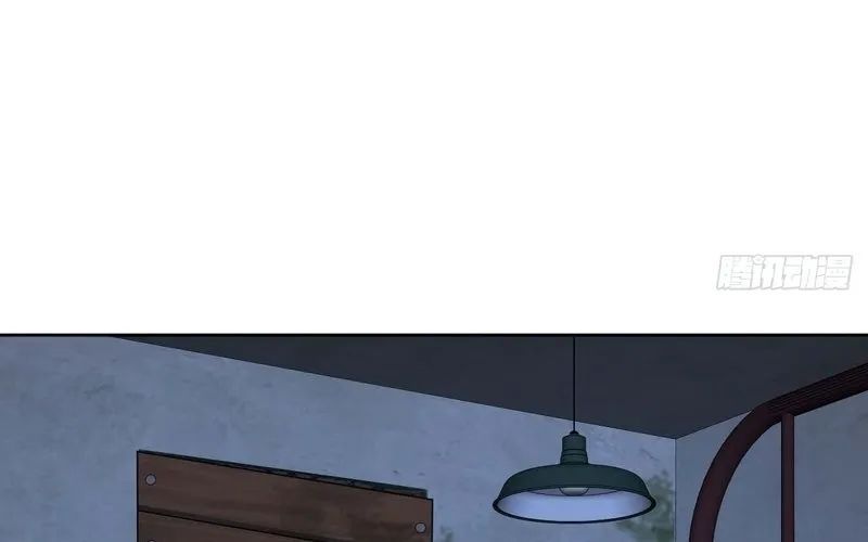 Nhân Sinh Quỷ Dị Chapter 3 - Trang 2