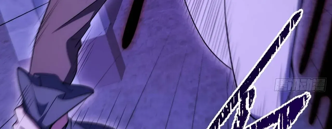 Nhân Sinh Quỷ Dị Chapter 4 - Trang 2