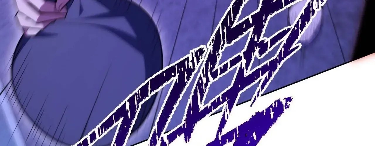 Nhân Sinh Quỷ Dị Chapter 4 - Trang 2