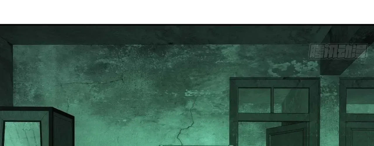 Nhân Sinh Quỷ Dị Chapter 4 - Trang 2