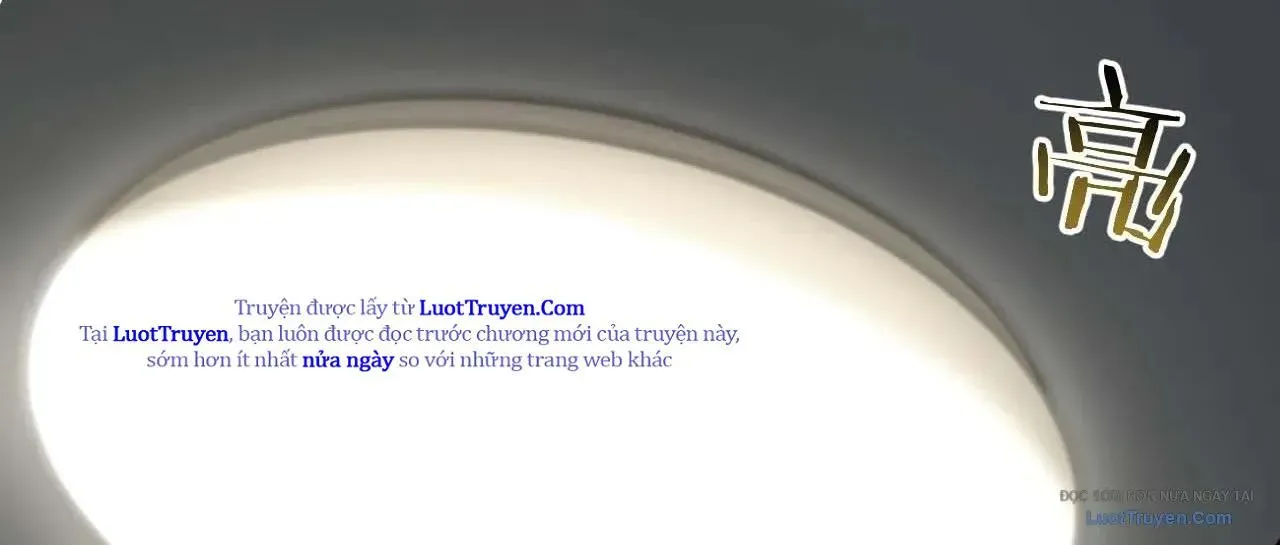 Nhân Sinh Quỷ Dị Chapter 4 - Trang 2