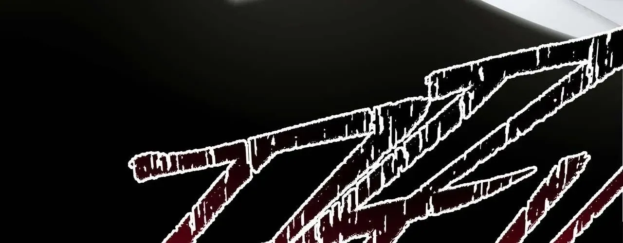 Nhân Sinh Quỷ Dị Chapter 4 - Trang 2