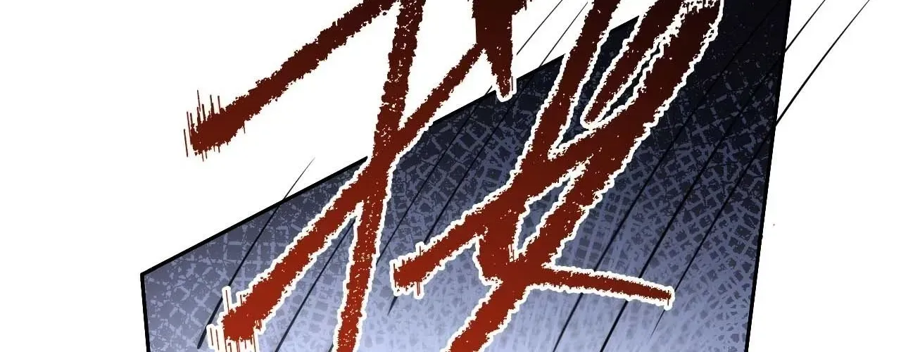 Nhân Sinh Quỷ Dị Chapter 4 - Trang 2