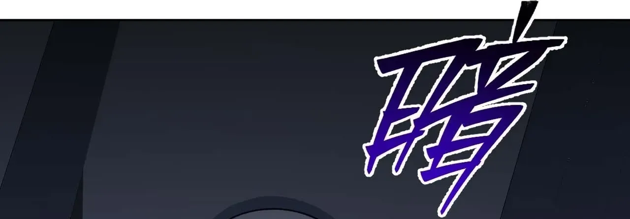 Nhân Sinh Quỷ Dị Chapter 4 - Trang 2