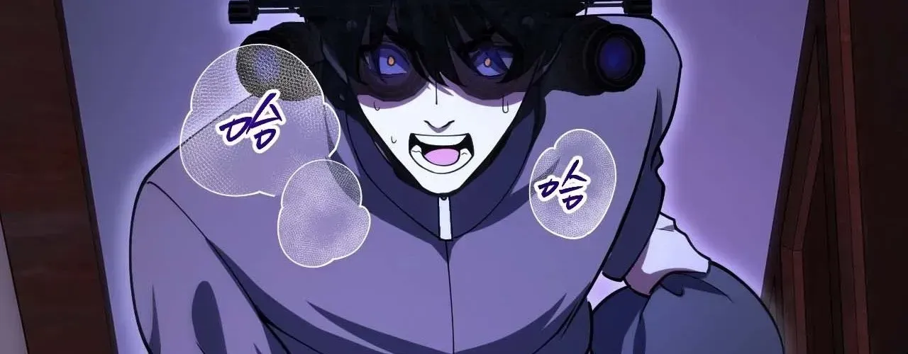 Nhân Sinh Quỷ Dị Chapter 4 - Trang 2