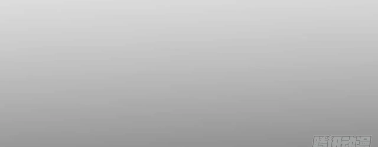 Nhân Sinh Quỷ Dị Chapter 4 - Trang 2