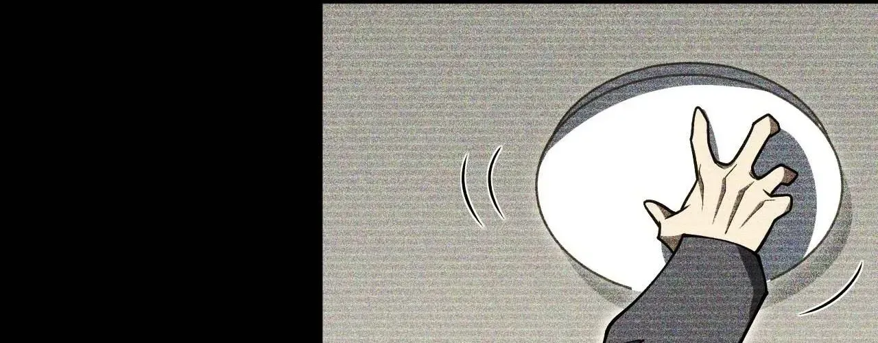 Nhân Sinh Quỷ Dị Chapter 4 - Trang 2